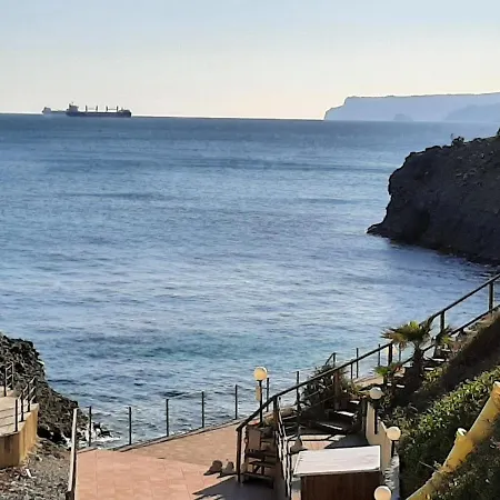 Casa Stella Marina Appartamento